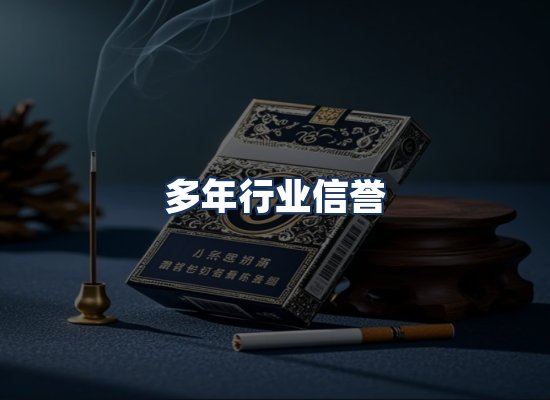 直发优势